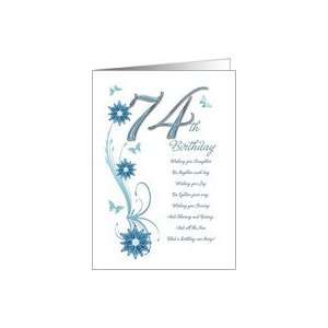 74th birthday card in teal with flowers and butterflies Card  Toys 