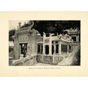 com 1898 Print Honan Canton China Ocean Banners Temple Pagoda Chinese 