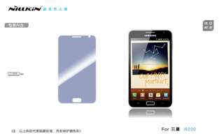   Case + Screen Protector for Samsung Galaxy Note N7000 i9220  