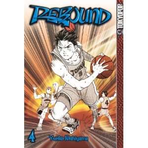  Rebound, Vol. 4 (9781591822226) Yuriko Nishiyama Books