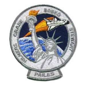  STS 51J Mission Patch Arts, Crafts & Sewing