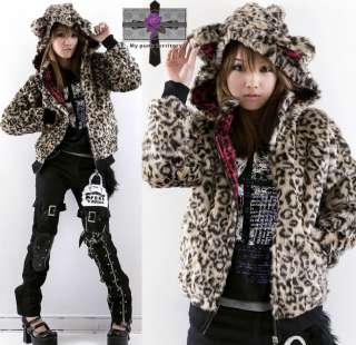 Jrock Punk Leopard PINK 2 WAY FUR Cheetah EMO Jacket  