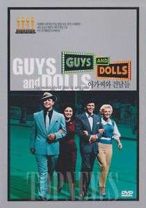 Guys and Dolls (1955) Marlon Brando DVD Sealed  