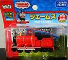 Tomy Tomica Thomas the Tank Engine Diecast Toy JAMES NEW 2012