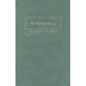   Hawaiian Language Reprint Series)) (9780945048152) Sheldon Dibble