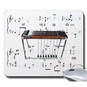  Pedal Steel Guitar Mousepad: Office Products