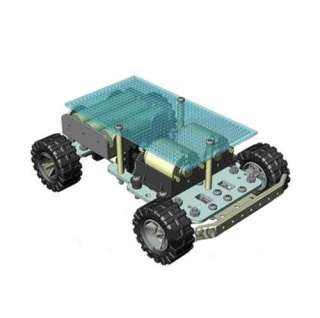 this a well designed arduino compatible mobile robot development 
