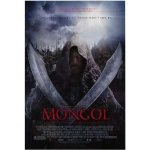 Mongol   Movie Poster   27 x 40:  Home & Kitchen