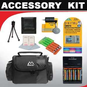  Kit for Canon Powershot Digital Cameras (S2 IS, S3 IS, S5 IS, SX100 