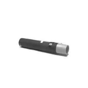  Compatible Black Ricoh Toner Cartridge 887523 (8,500 Page 