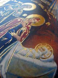 NATIVITY OF JESUS CHRIST, CHRISTMAS Orthodox Icon Prayer Lithograph 