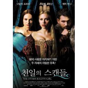  The Other Boleyn Girl (2008) 27 x 40 Movie Poster Korean 