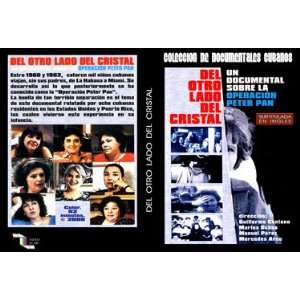   Lado del Cristal (subtitled in english) DVD cubano 