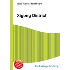  Xigong District Ronald Cohn Jesse Russell Books