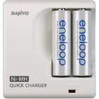   Batteries eneloop Quick Charger with 2 AA Pre Charged NiMH Batteries