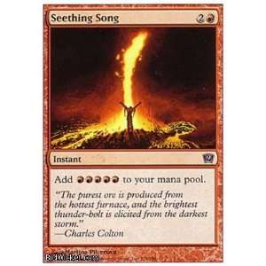 com Seething Song (Magic the Gathering   9th Edition   Seething Song 