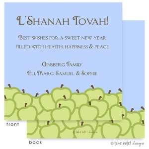  Take Note Designs   Jewish New Year Cards (Apple Border 