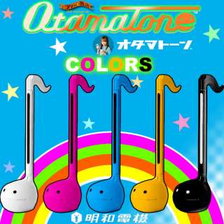 Otamatone Melody and Otamatone Set (Pink)  