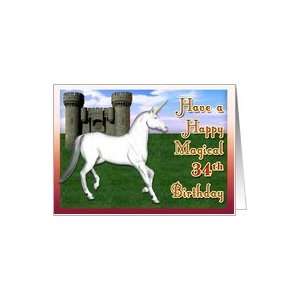  Magical 34th Birthday, Unicorn Castle Card Toys & Games