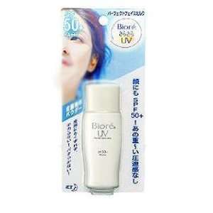   Uv Bright Sunblock White Perfect Face Milk Spf50 Sunscreen Lotion 30ml