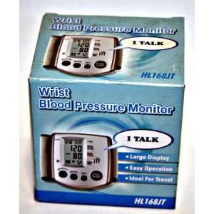 HealthCare Blood Pressure Monitor