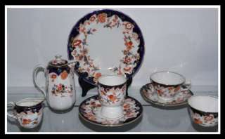 Unusual Royal Crown Derby Imari Porcelain Mini Coffepot & Tea Set 