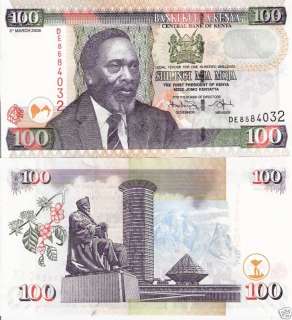 KENYA 100/  Banknote World Money Currency Bill UNC Africa Note 2008 