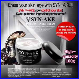 Snake Venom Cream SYN AKE Wrinklecare Anti Aging keep moisturizing 