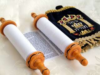 Small Sefer Torah Old Testament 20 cm/ 8 inch Velvet Embroidered Cover 