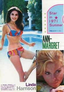 LINDA HARRISON Bikini, ANN MARGRET / STEVE McQUEEN 1971 JPN PINUP 8x11 
