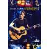 Eric Clapton   Unplugged  Eric Clapton Filme & TV