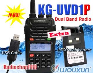 Wouxun KG UVD1P New Version + USB + 1.7A Spare Battery  