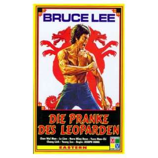   des Leoparden [VHS]: Bruce Le, Chan Wai Man, Lo Lien, Joseph Kong