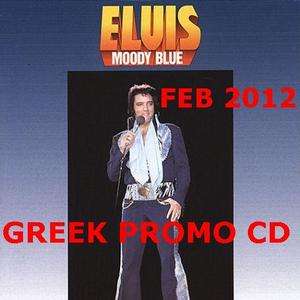 GREEK PROMO   ELVIS PRESLEY   MOODY BLUE   RARE POCKET NEW CD  