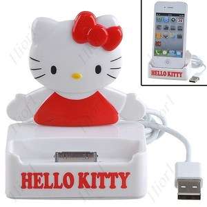 Hello Kitty Base Charging Holder Desktop Stand Docking for iPhone 4 4S 
