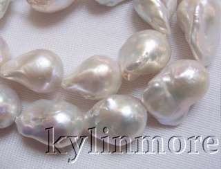 8PE02132 14x18mm Nucleated Flameball Baroque Pearls  