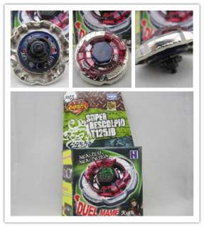   set BeyBlade Rapidity Single Metal Battle Top Fusion Fight Toy  