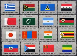 UNITED NATIONS 1987 FLAGS MINT SET OF 16   $8.80 VALUE  