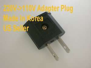 Adapter Plug Connecter 220V to 110V made in Korea 2ea  