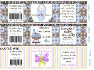 Baby Shower Water Bottle Labels Matching Party Favors  