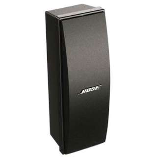   With 2   4.5 In 2 Way Speakers Black Passive Full Range Speaker  
