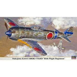   Nakajima K144 II SHOKI (TOJO) 85th Flight Regiment Model Airplane Kit