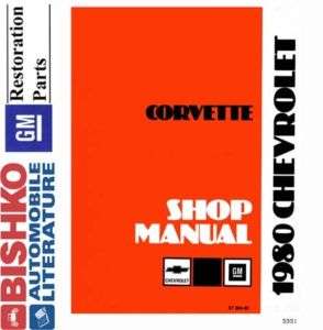 1980 CHEVROLET CORVETTE Shop Service Repair Manual CD  