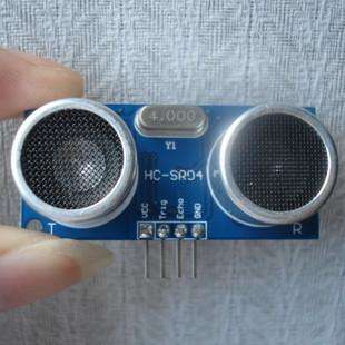 Arduino Ultrasonic Module Range Detection Sensor  
