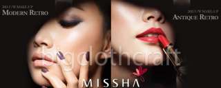 MISSHA M BB Cream Shiny SPF27 PA++ 50ml  