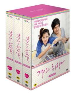 Personal Preference, Korean TV Drama DVD Box Set 11 Disc Sealed