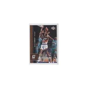    1996 97 Upper Deck #94   Charles Barkley Sports Collectibles