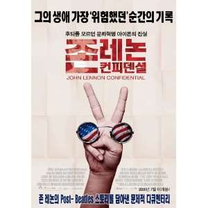  The U.S. vs. John Lennon (2006) 27 x 40 Movie Poster 