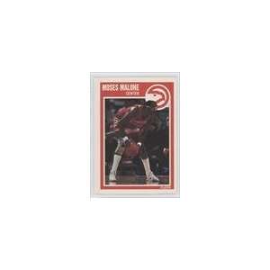  1989 90 Fleer #4   Moses Malone Sports Collectibles