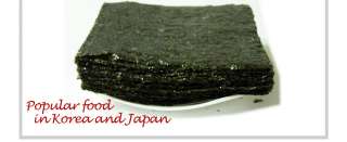 health benefits of seaweed nori is rich in iodine and